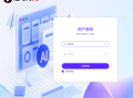 B2B智能获客：GEO驱动下的AI时代企业增长引擎