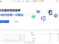 GEO实战攻略：掌握AI时代的“新SEO”，让品牌成为AI的首选答案